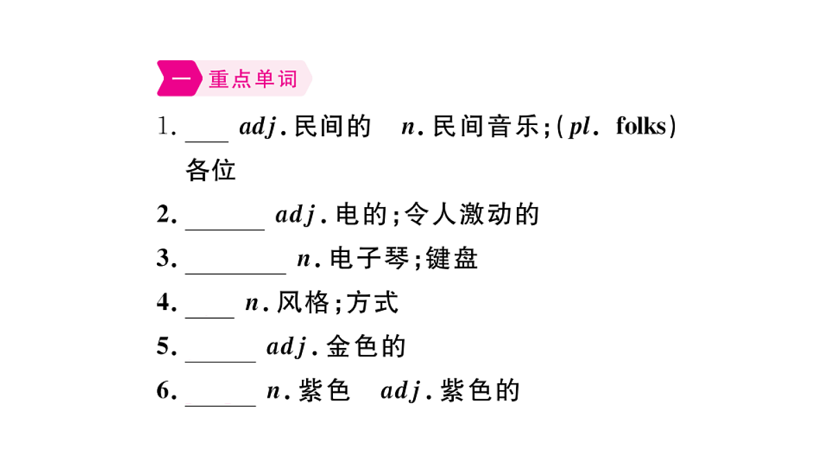 18495758第2页