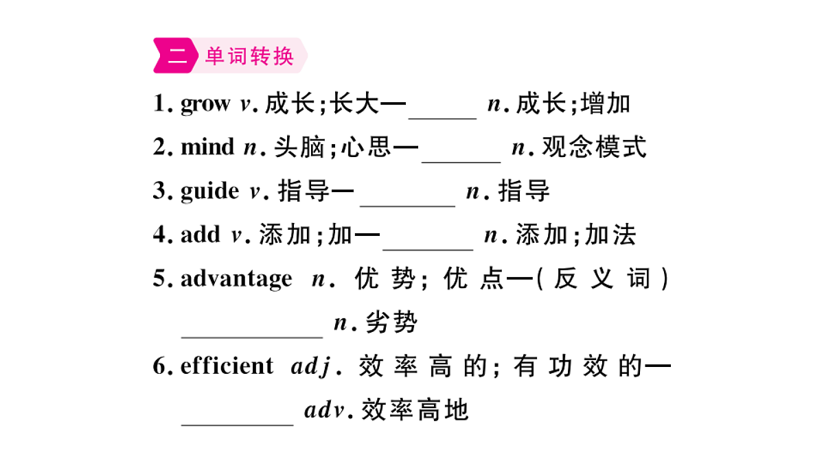 18495764第3页