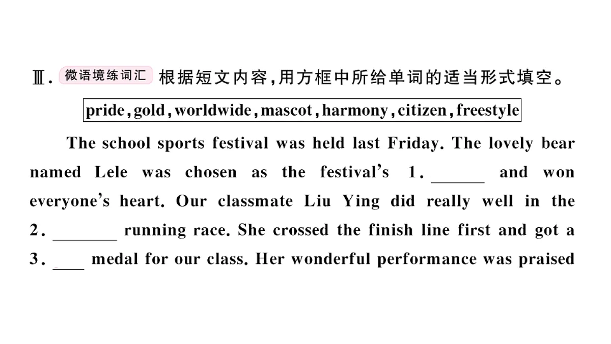 18495772第6页