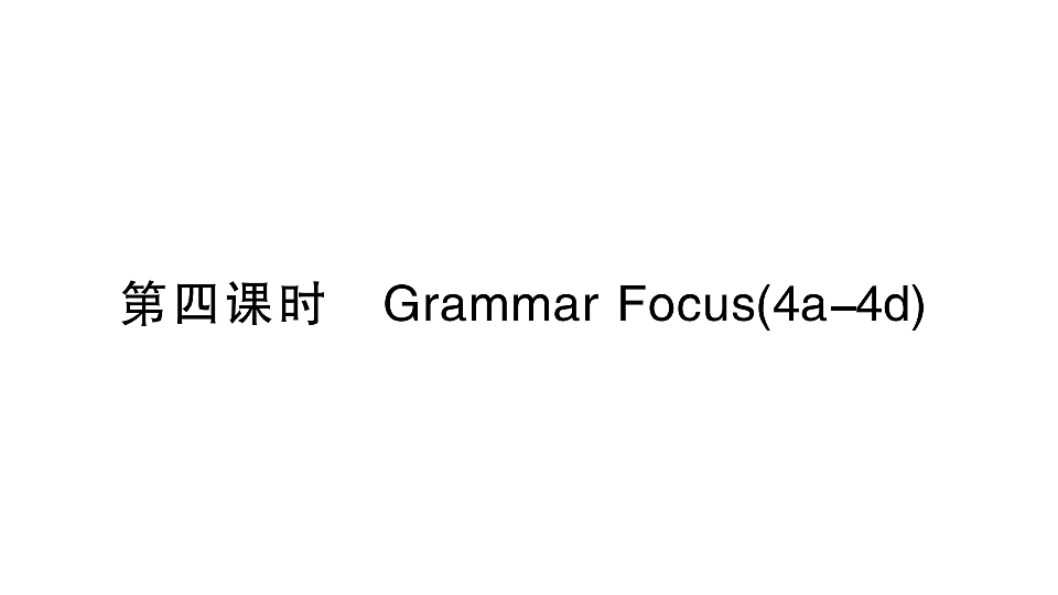 18495773第1页