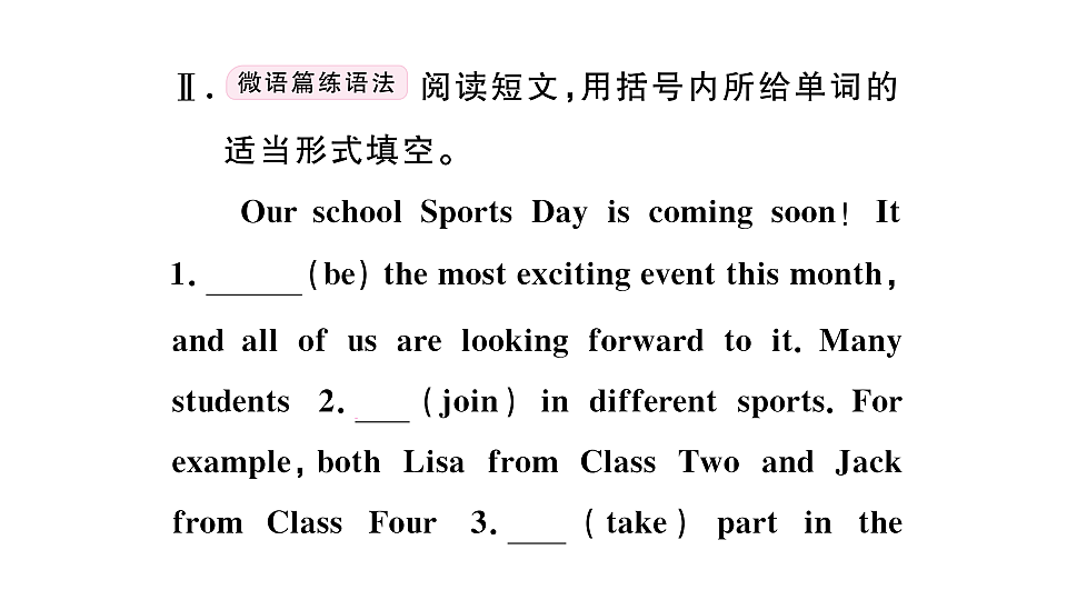 18495773第6页