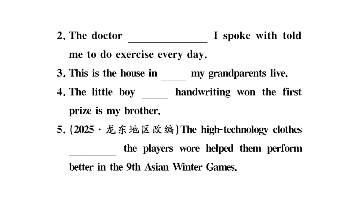 18495782第4页