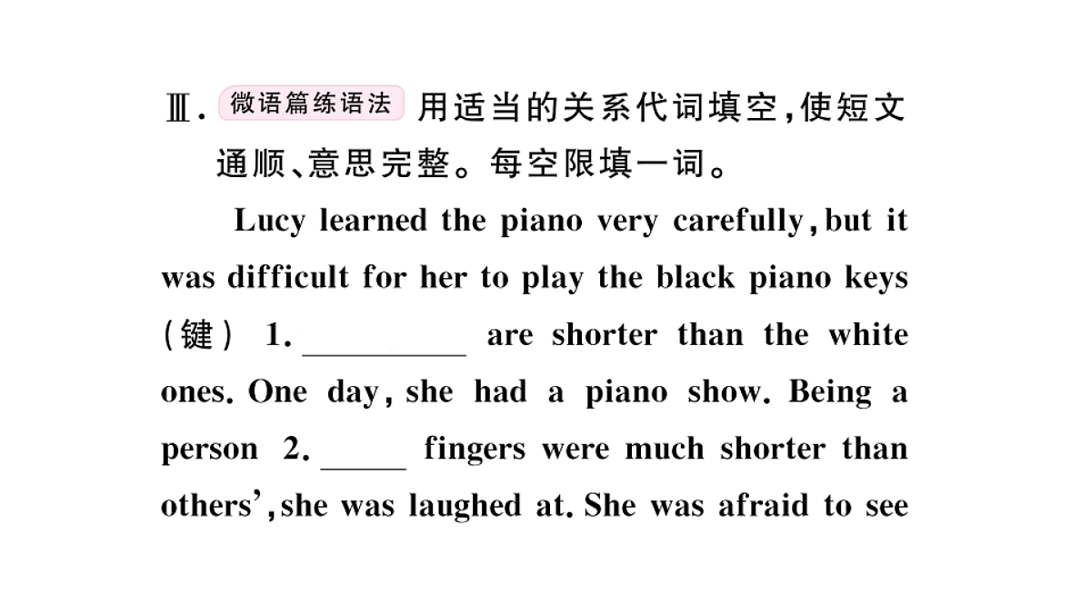 18495782第7页