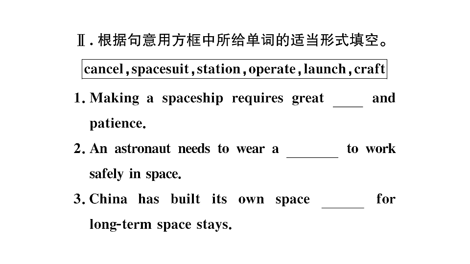 18495790第4页