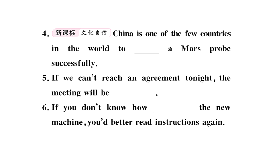 18495790第5页