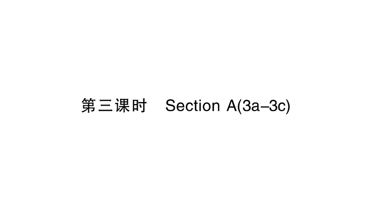 18495793第1页