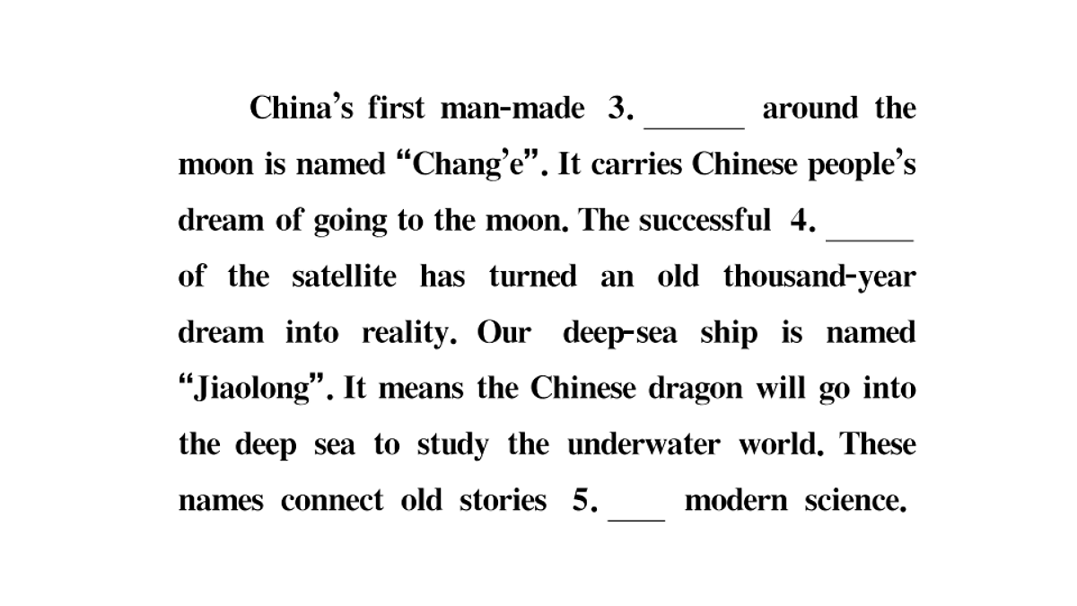 18495793第7页