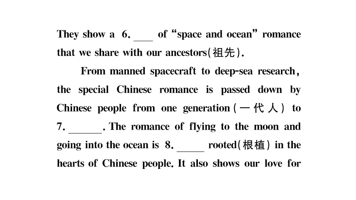 18495793第8页