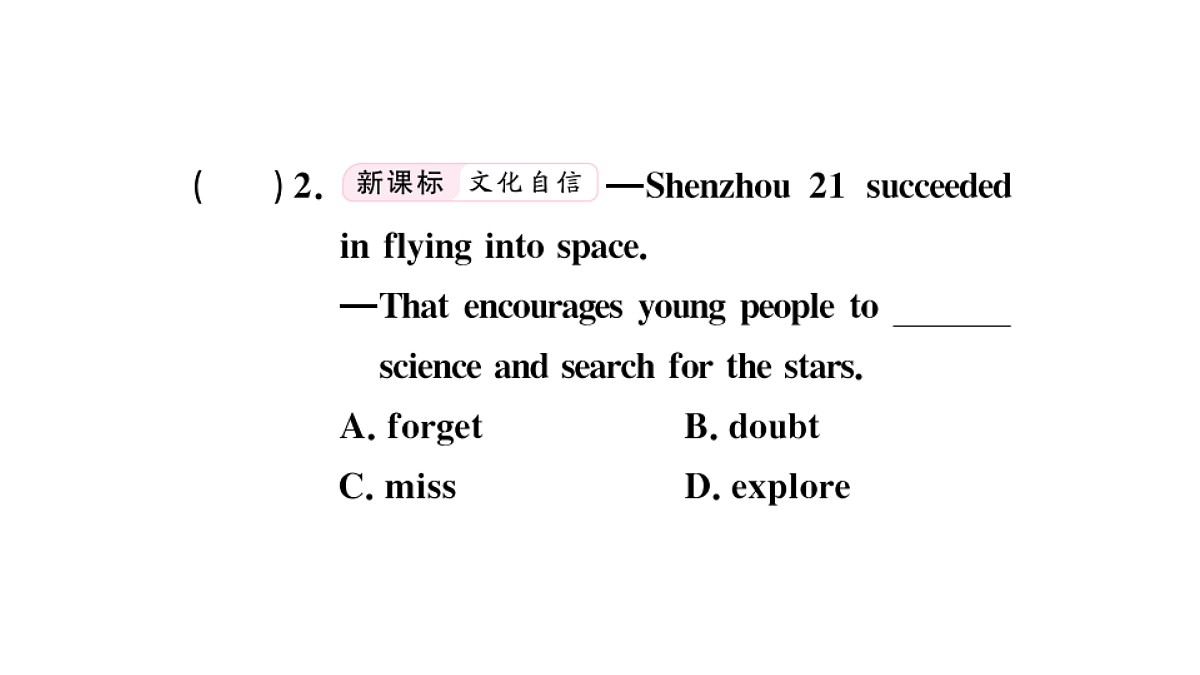 18495796第5页