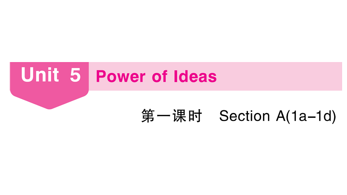 18495803第1页