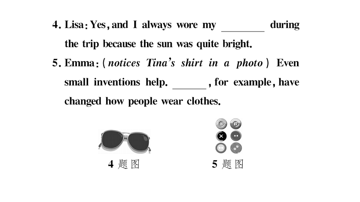 18495803第4页