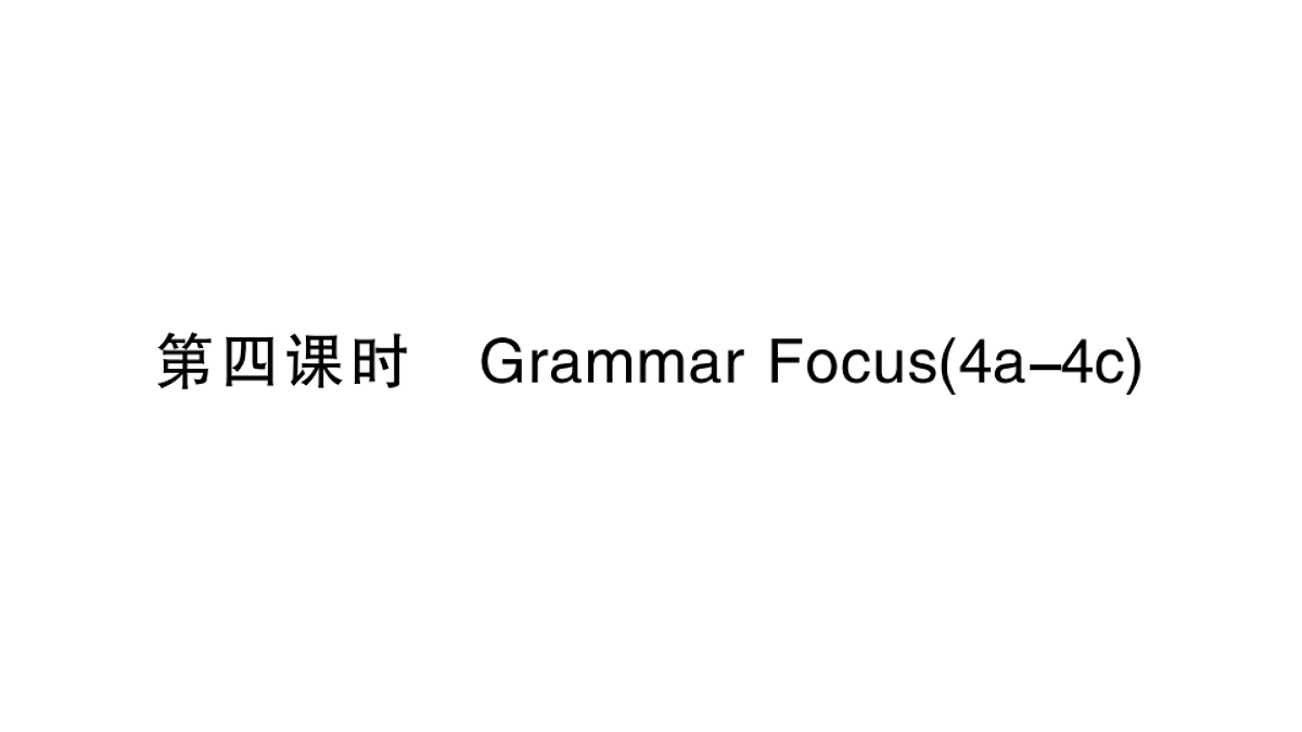 18495823第1页