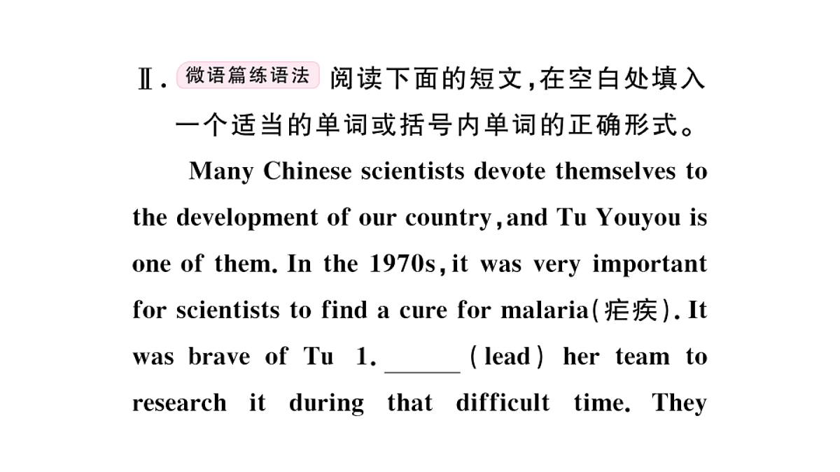18495823第6页