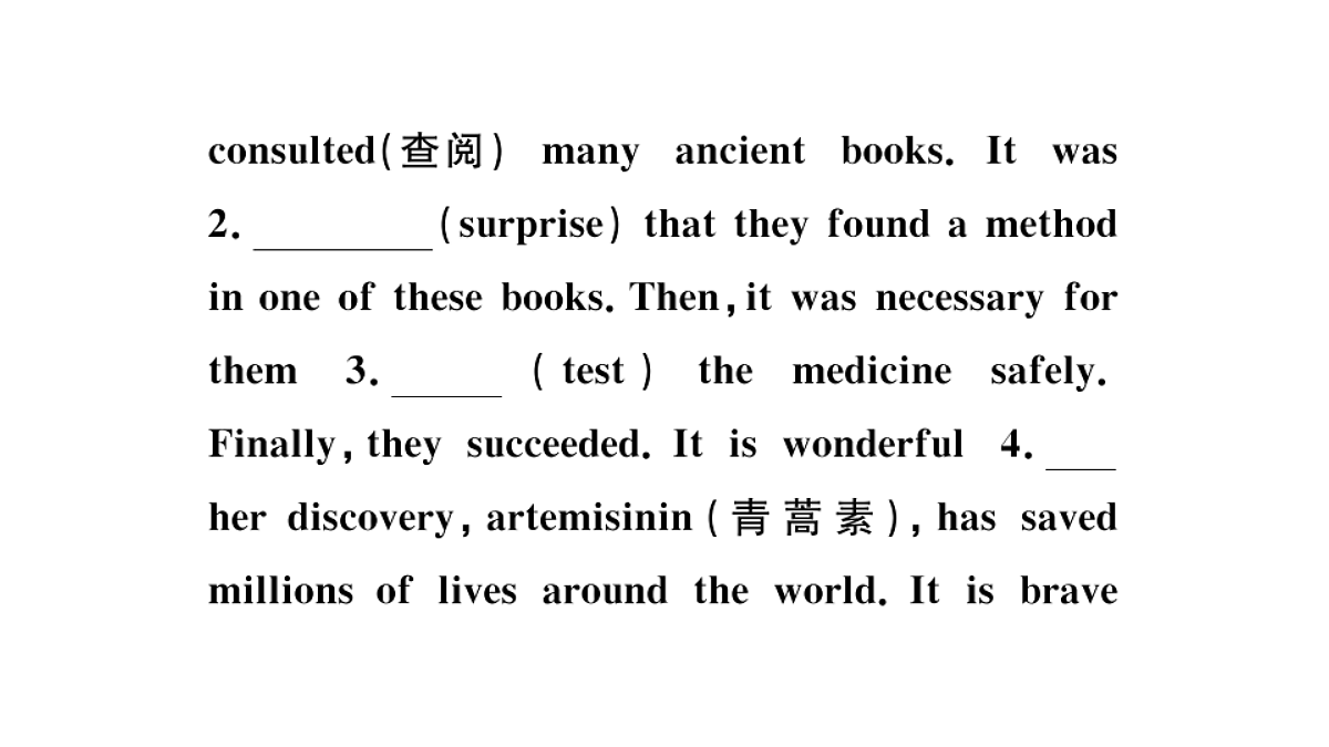 18495823第7页