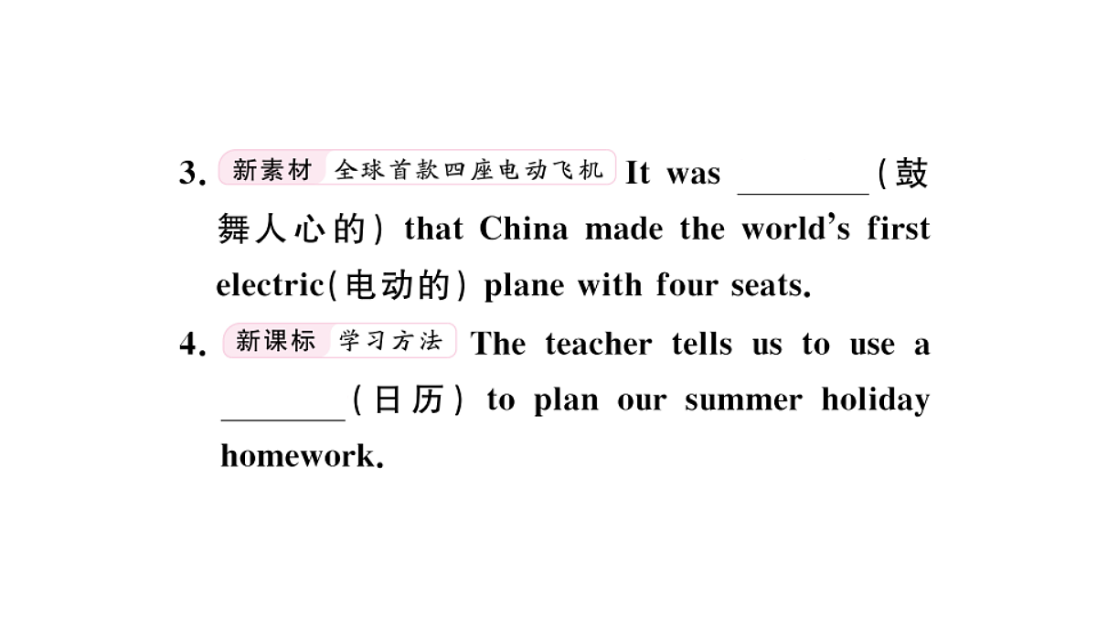 18495826第3页