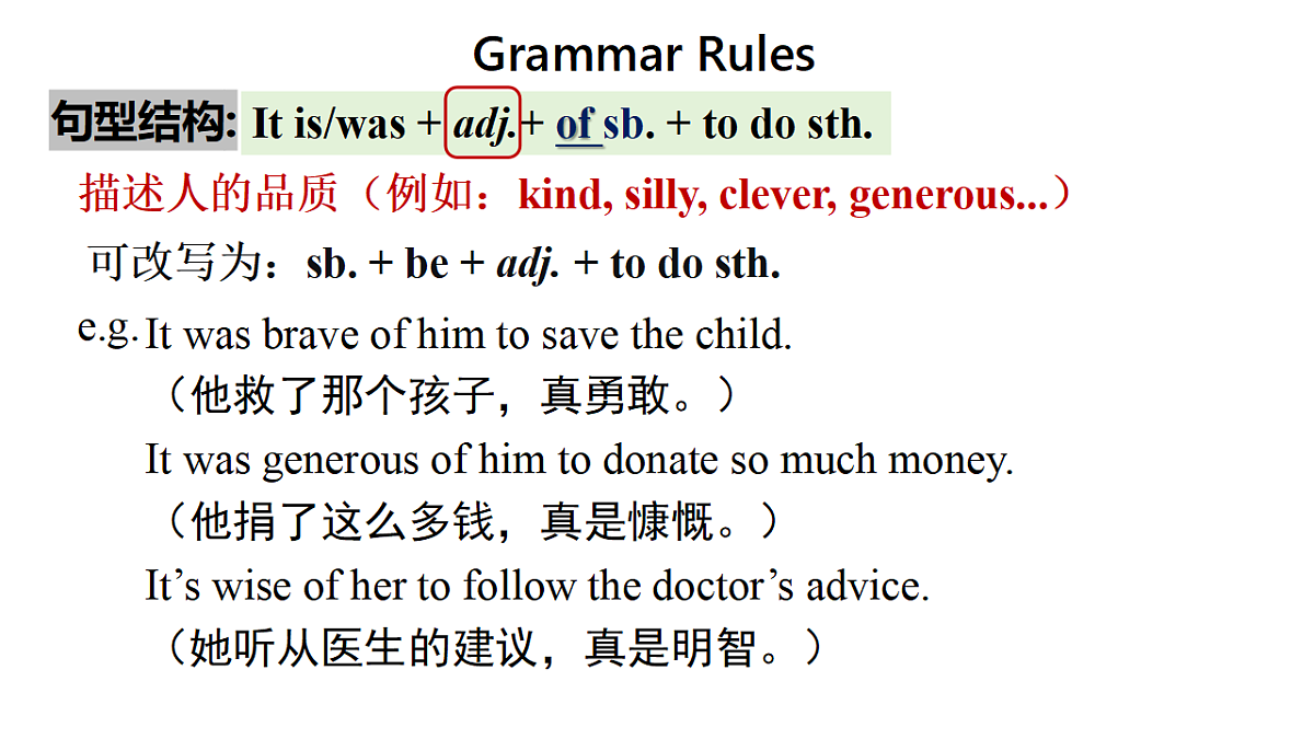 18495831第4页