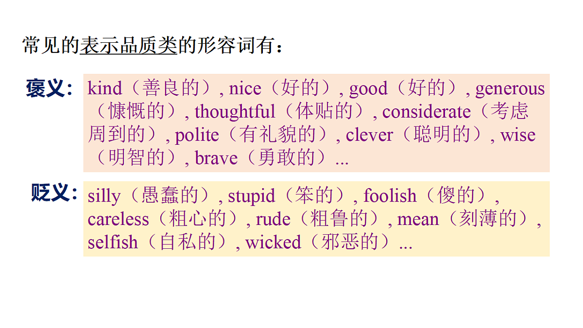 18495831第5页