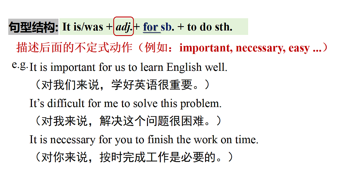 18495831第6页