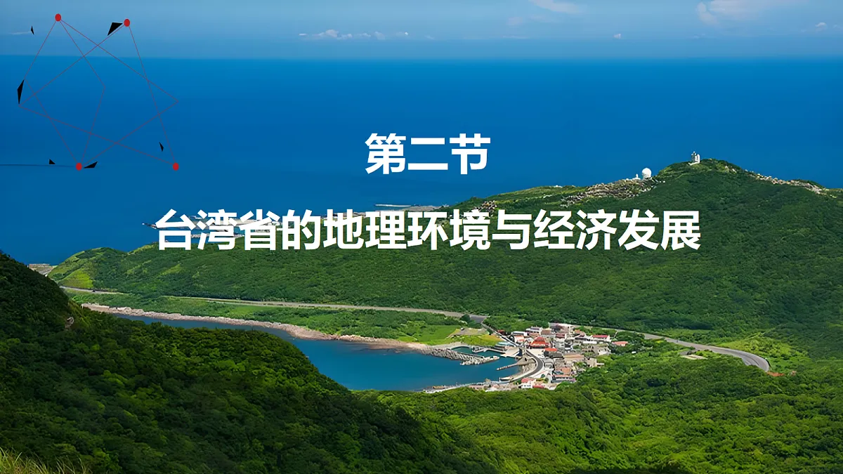 18496157第1页