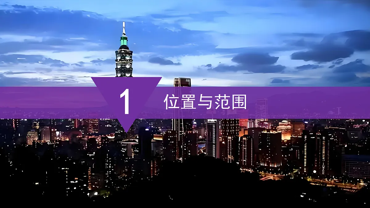18496157第3页