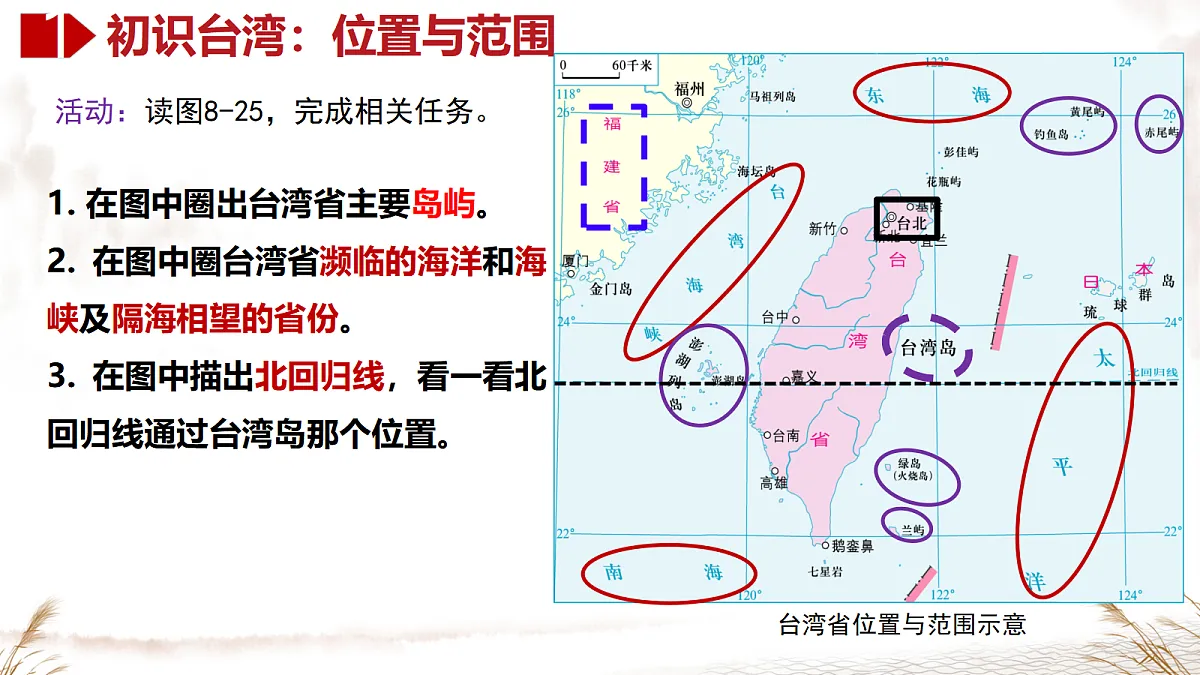18496157第4页