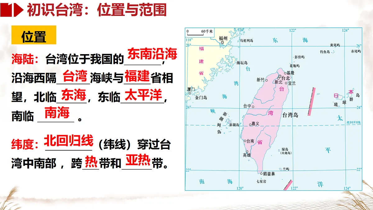 18496157第6页