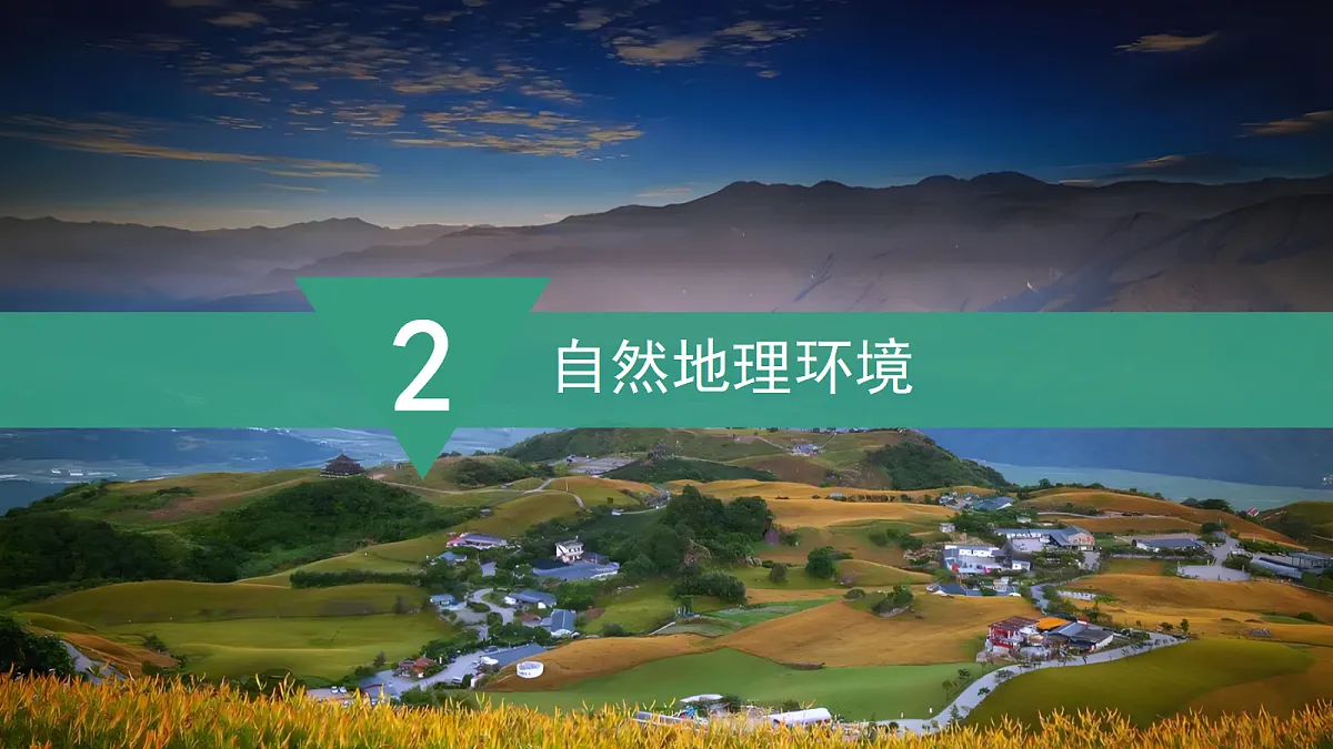 18496157第7页