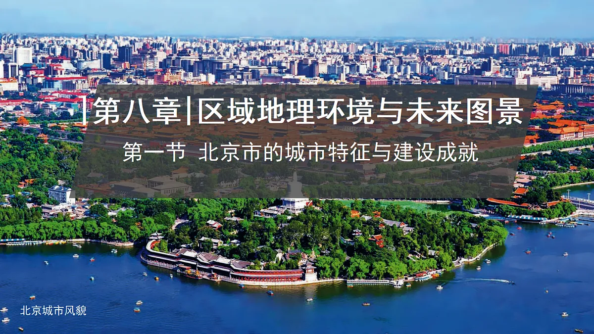 18496158第1页