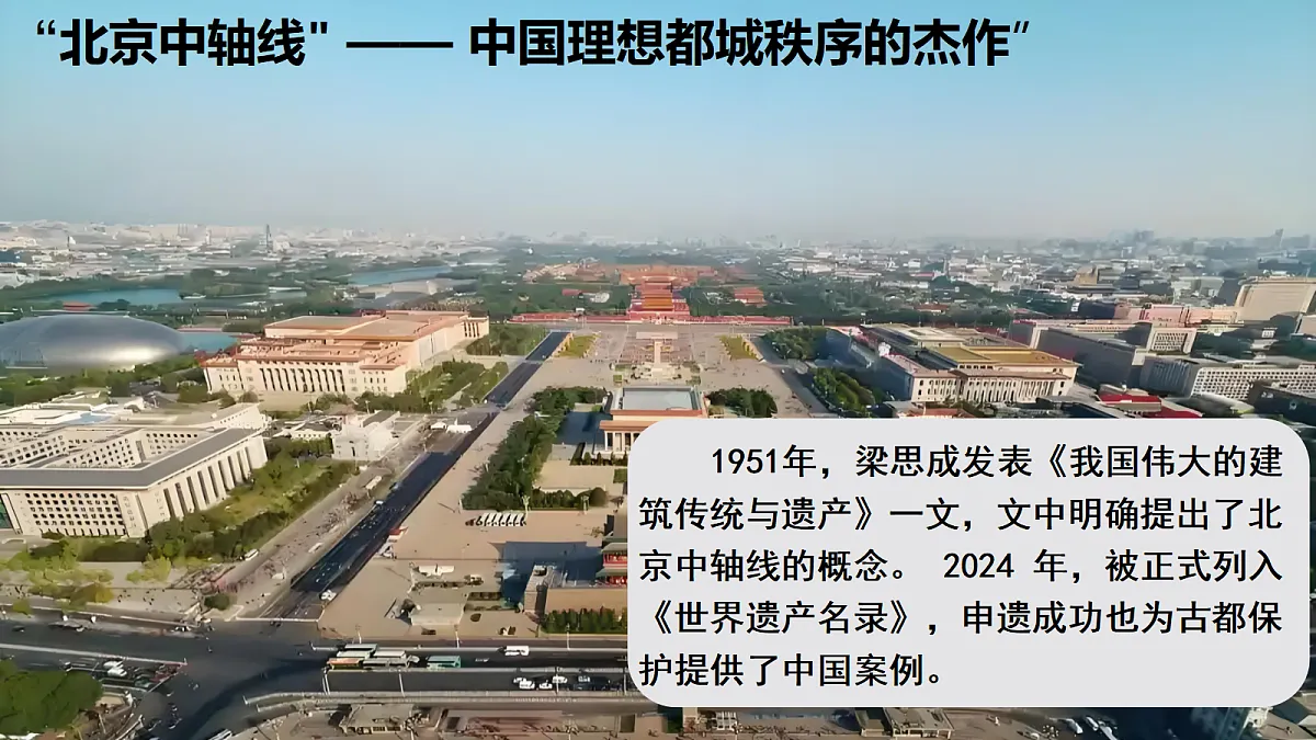 18496158第3页