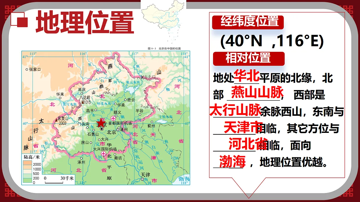 18496158第6页