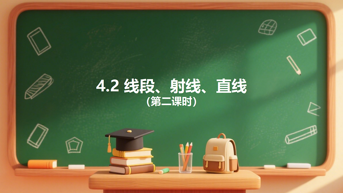 18496230第1页