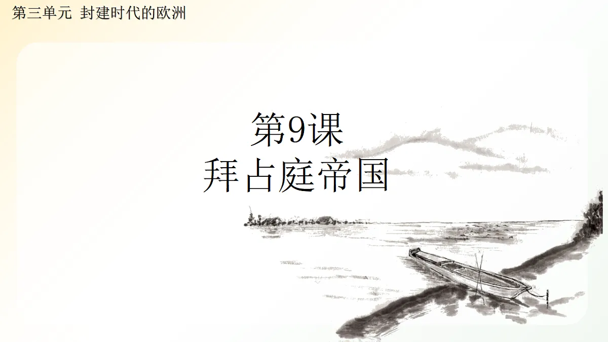 18496373第1页