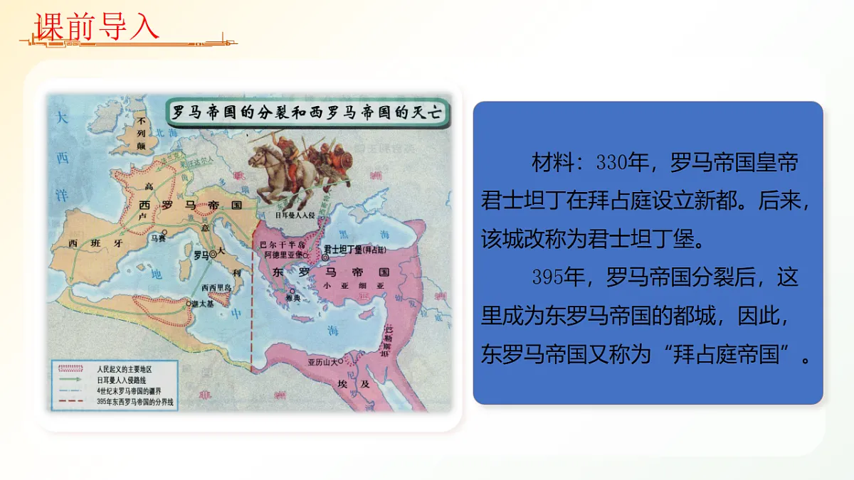 18496373第3页