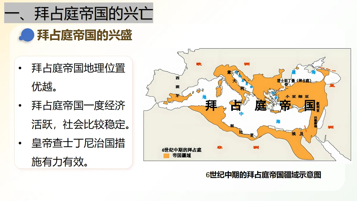 18496373第4页
