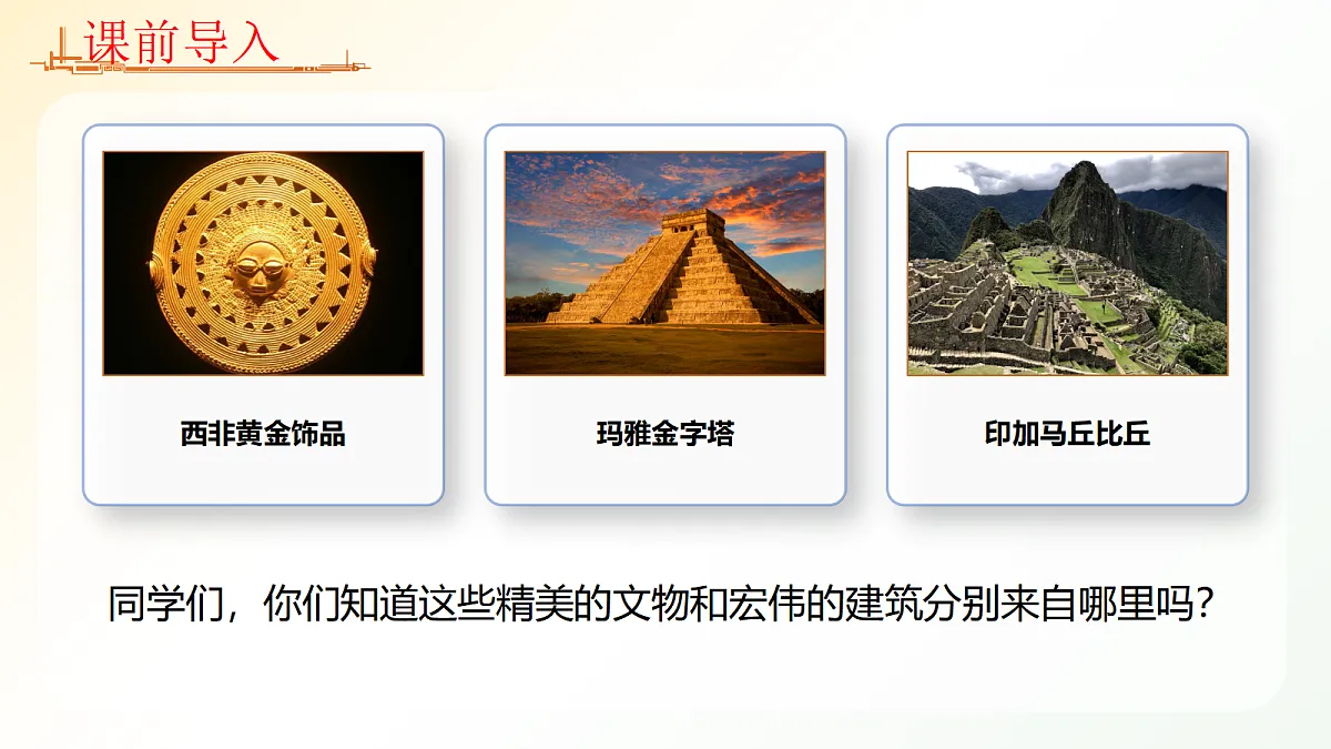 18496376第3页