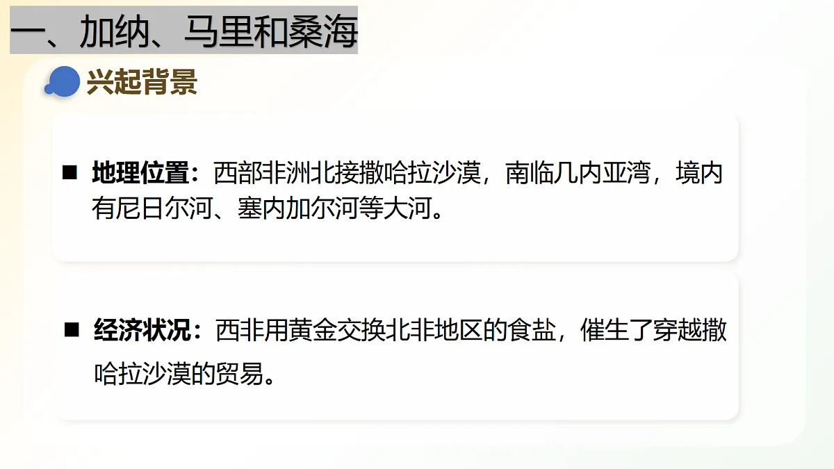 18496376第4页