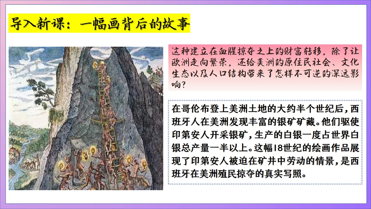 18496463第1页
