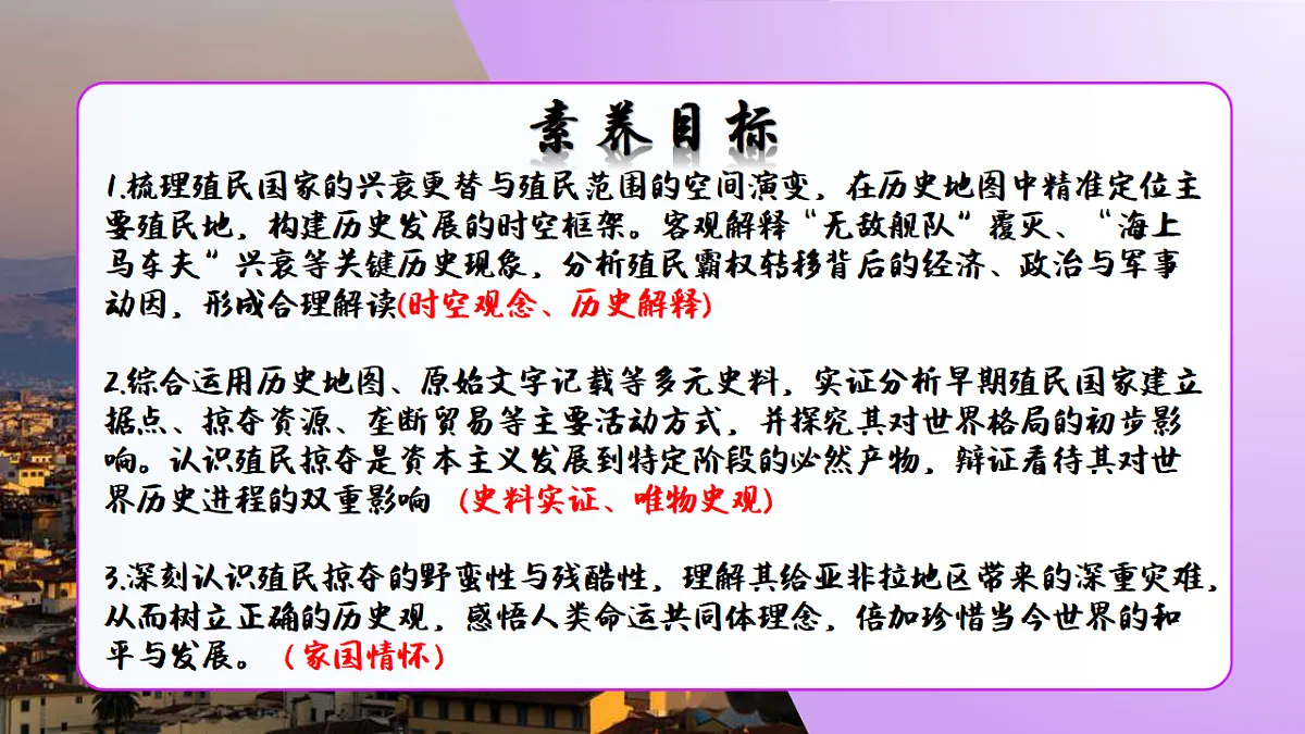 18496463第5页