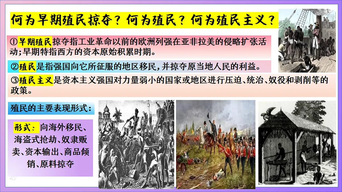 18496463第6页