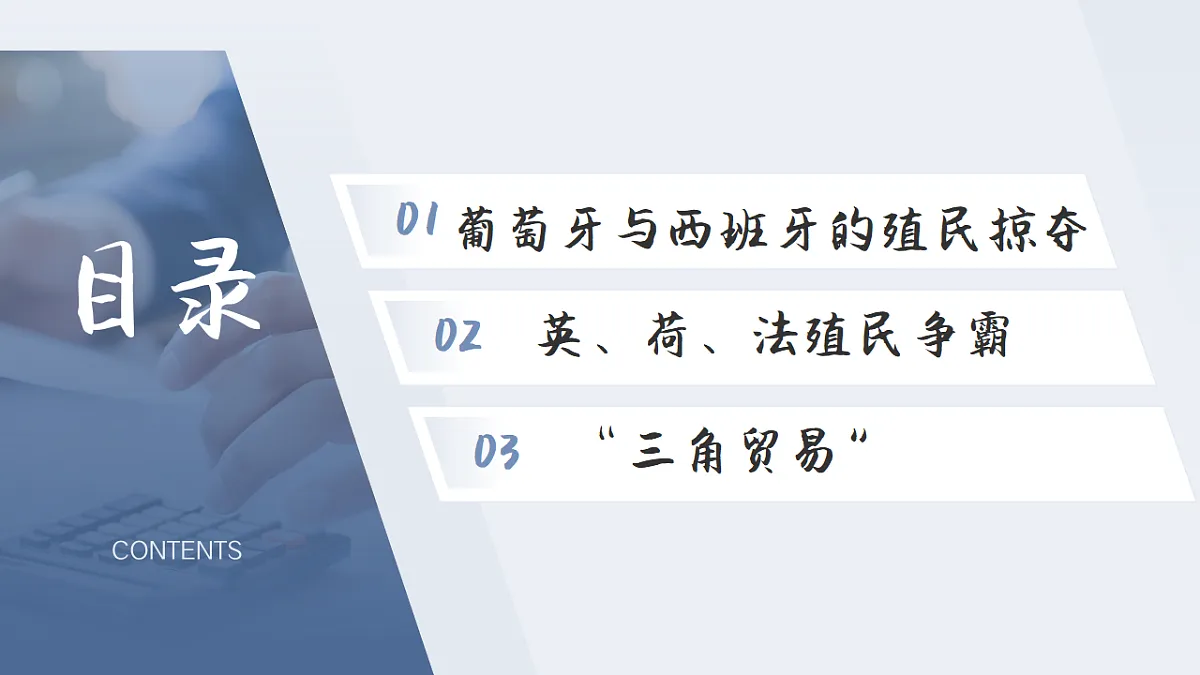 18496463第7页