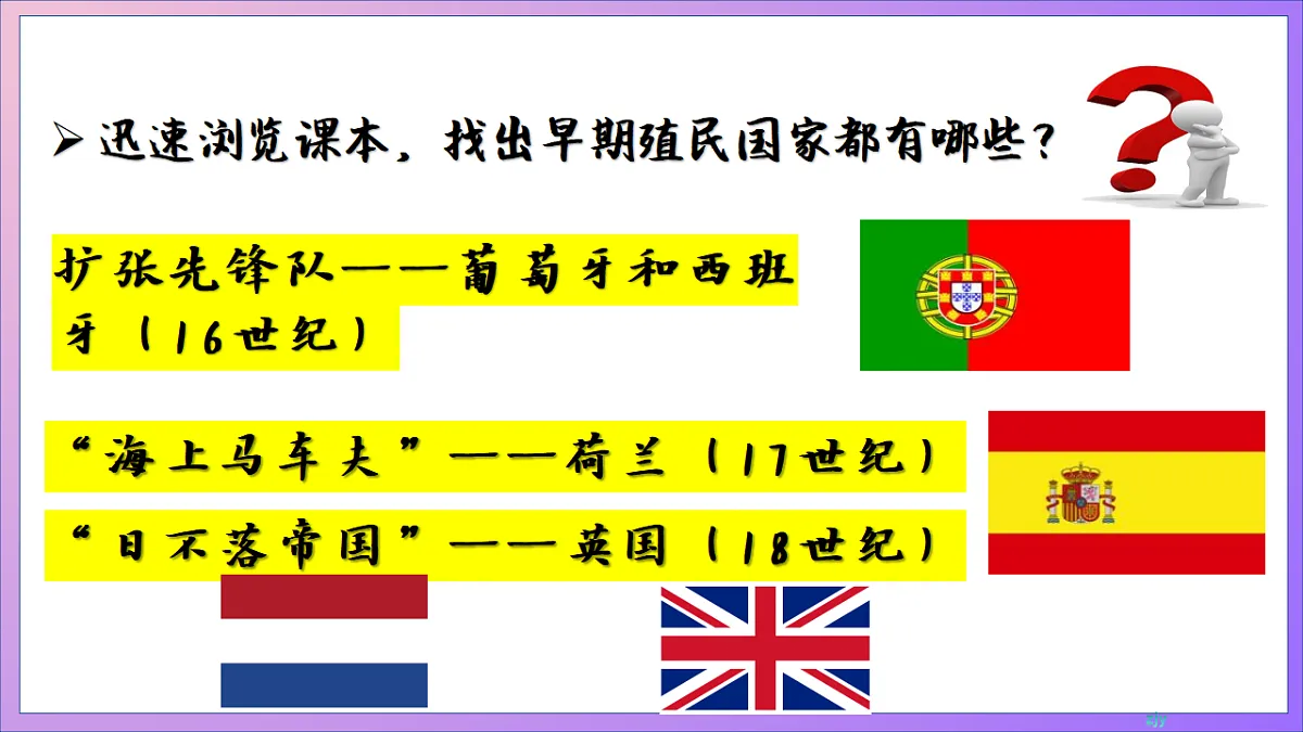 18496463第8页