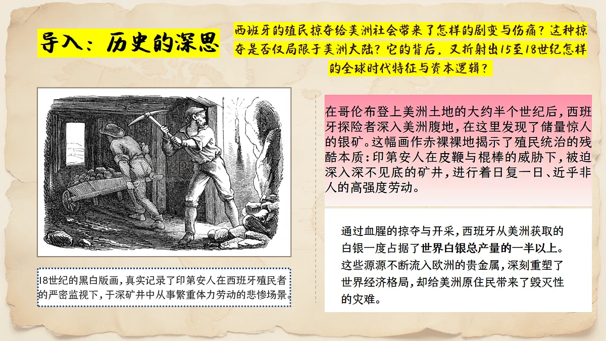 18496464第1页