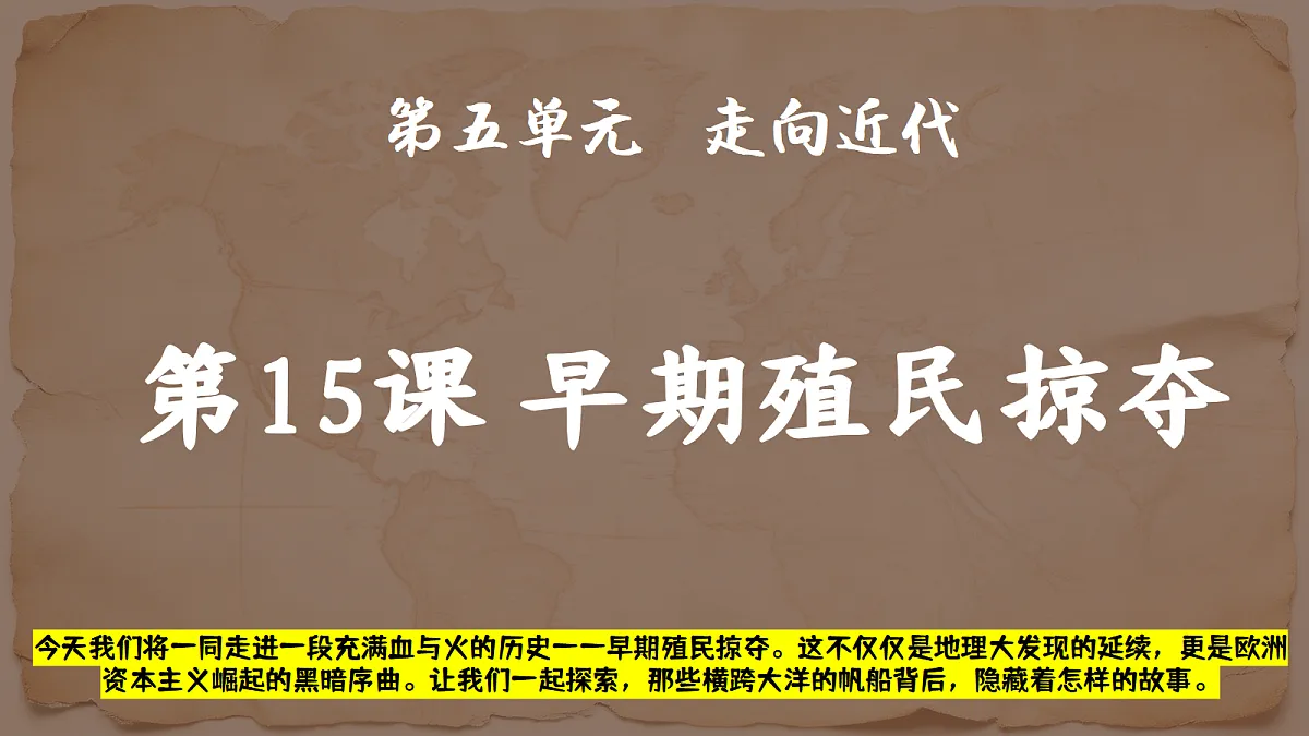 18496464第2页
