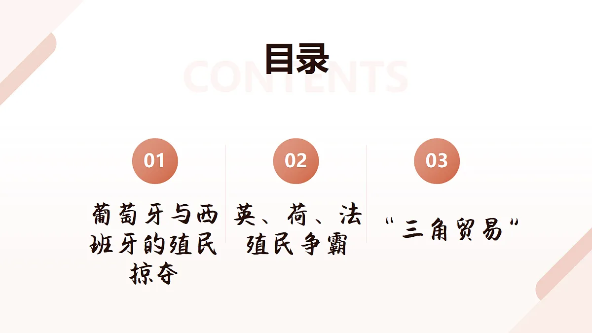 18496464第4页