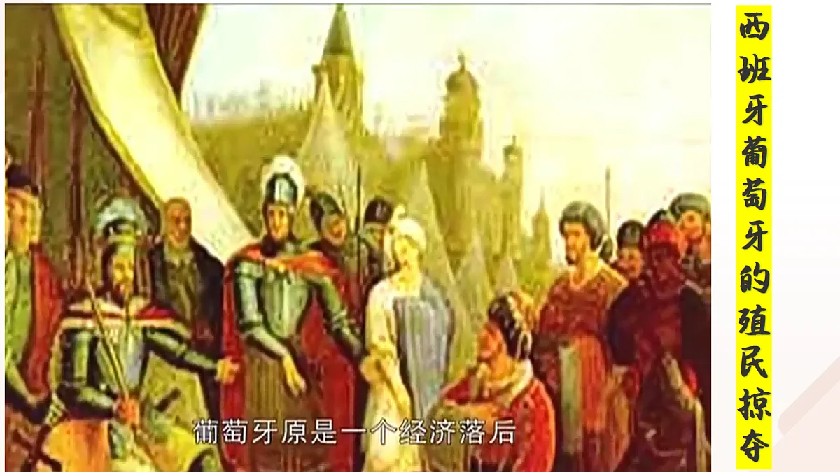 18496464第6页
