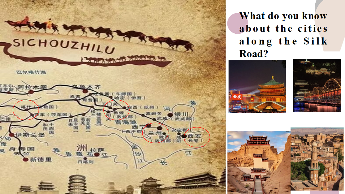 18496663第2页