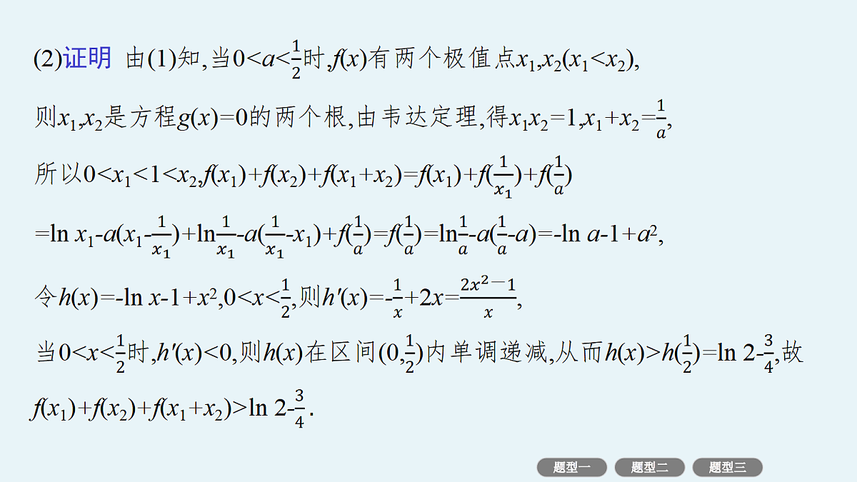 18496729第5页