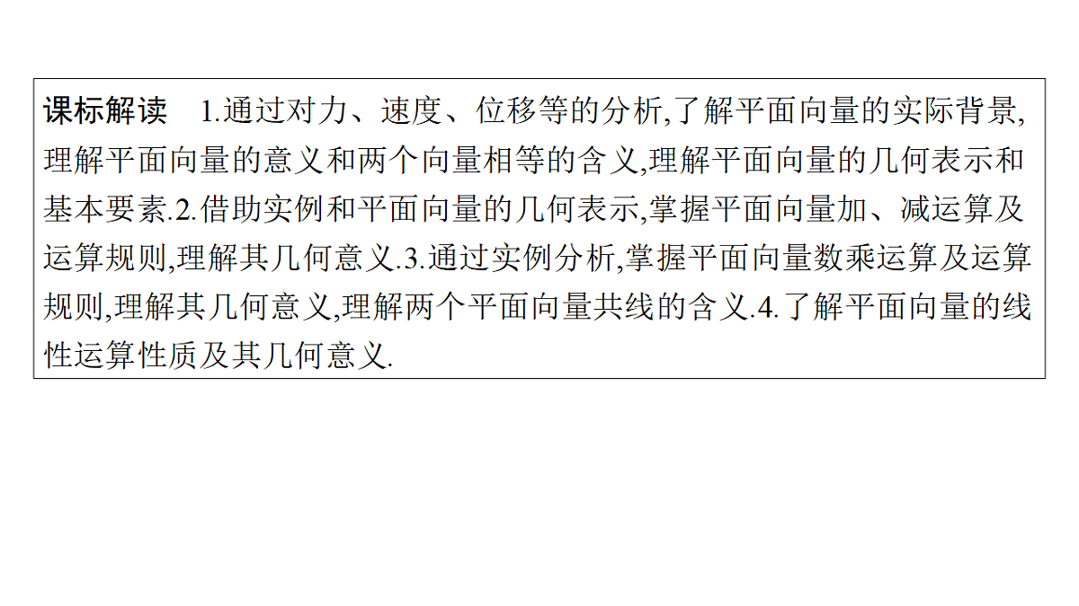 18496741第5页