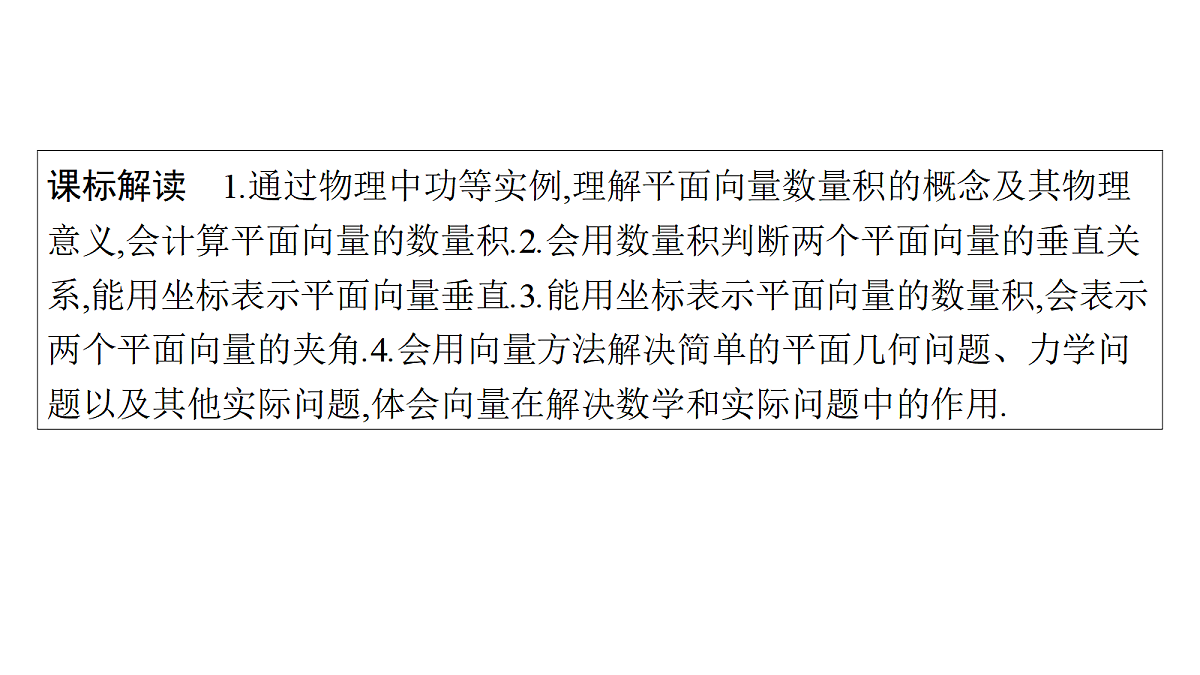 18496742第2页
