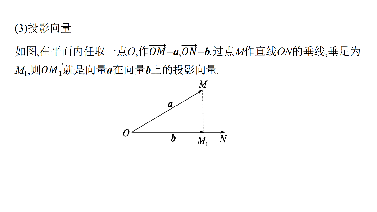 18496742第8页